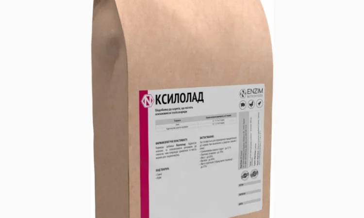 Ксилолад - Ферменты для животных и птицы - фото № 2