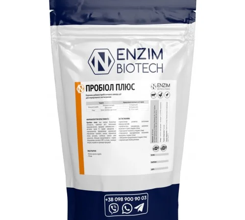 Пробиол Плюс - Пробиотик для животных и птицы - фото № 1
