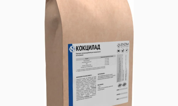 Кокцилад - Антибиотик для животных и птицы - фото № 2