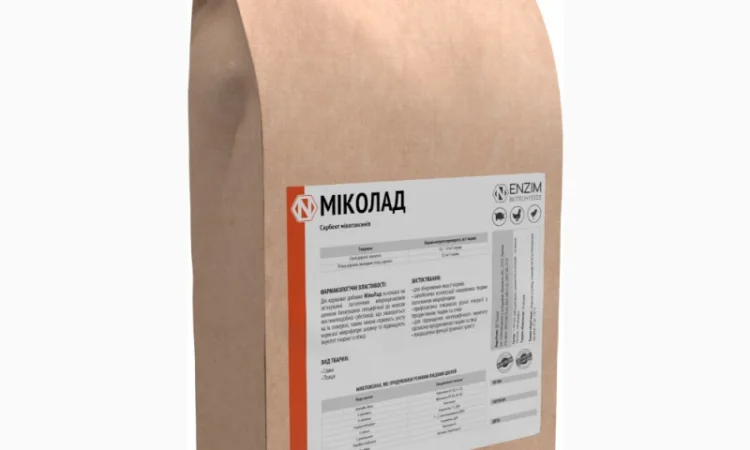 МикоЛад - Сорбент для животных и птицы - фото № 2