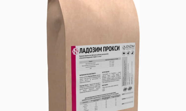 Ладозим Прокси (Фитаза) - Фермент для животных и птицы - фото № 2
