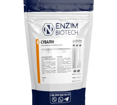 Субалин - Пробиотик для животных, птицы и рыбы - фото № 1
