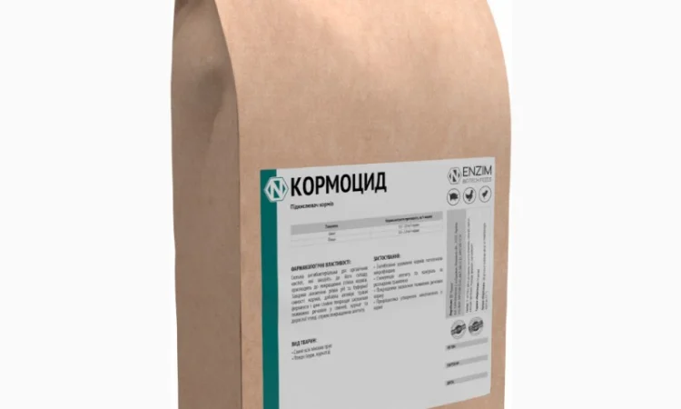 Кормоцид - Подкислитель корма для животных и птицы - фото № 2