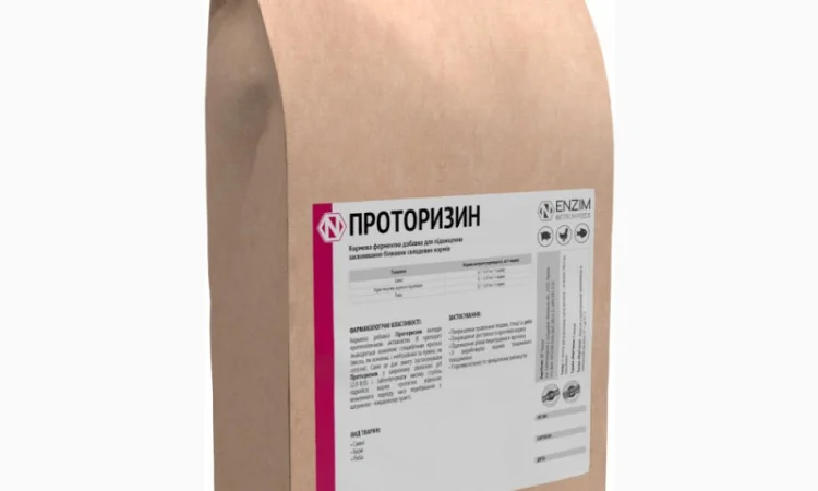 Проторизин - Ферменты для животных, птицы и рыбы - фото № 2