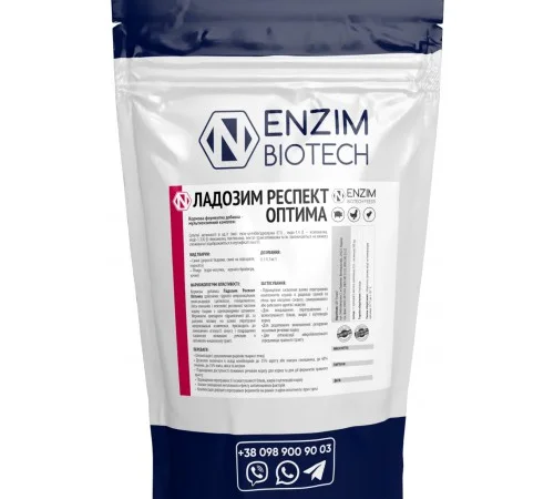 Ладозим Респект ENZIM Feeds - Ферменты для животных и птицы - фото № 1