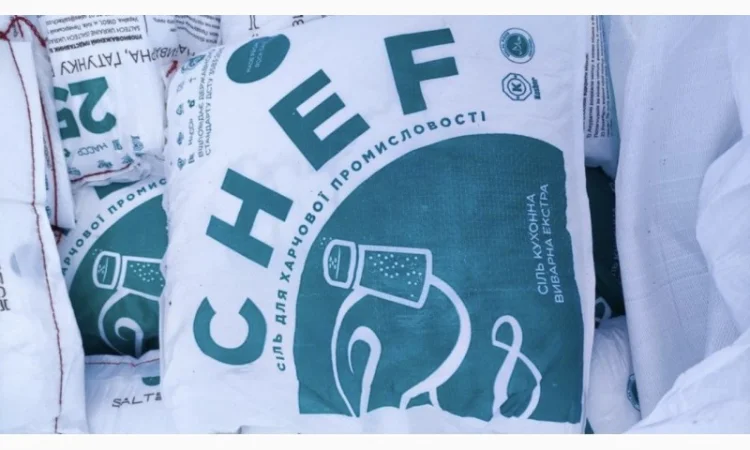 Сіль Екстра / Поваренная пищевая соль "Экстра" - фото № 2