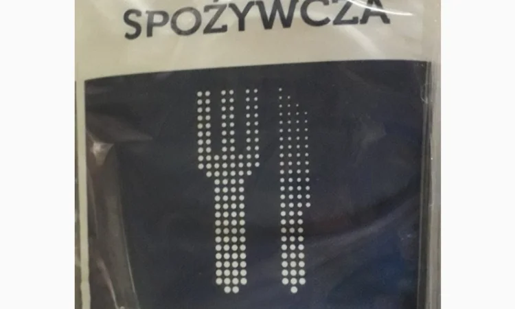 Сіль Екстра / Поваренная пищевая соль "Экстра" - фото № 4