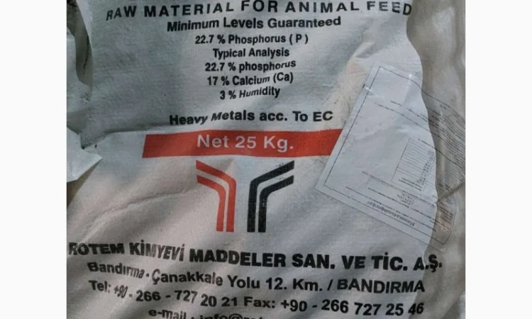 Монокальційфосфат кормовий - фото № 1