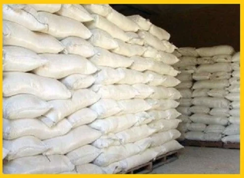 Мел кормовой молотый для животных, птиц и улиток - фото № 3