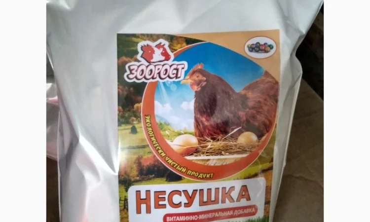 Кормовые добавки - фото № 2