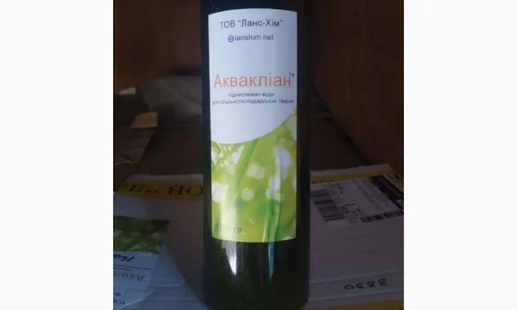 Акваклиан (подкислитель для воды) - фото № 1