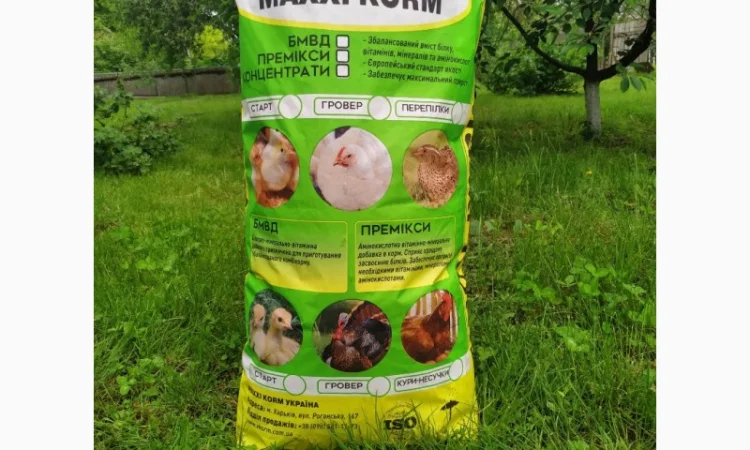 Концентрат 15% для кур, индюков, бройлеров, перепелов - фото № 1