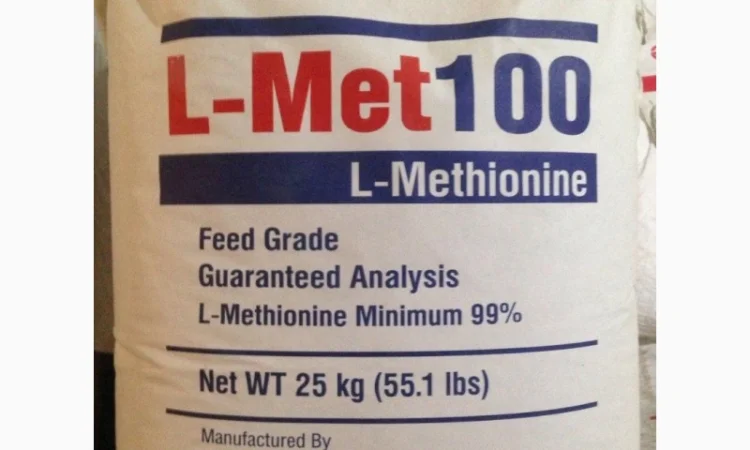 L- Метионин кормовый - фото № 1