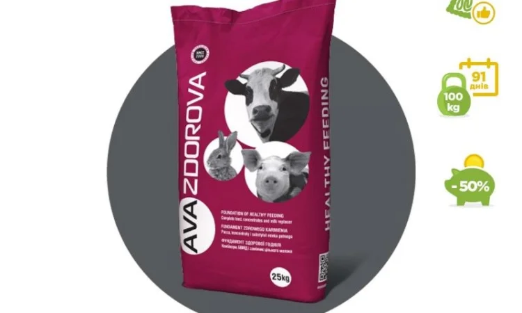 ЗЦМ для телят з 30-го дня AVA ZDOROVA Вітамілк Мішок 25кг - фото № 1