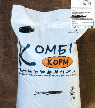 Корм для риб - фото № 2