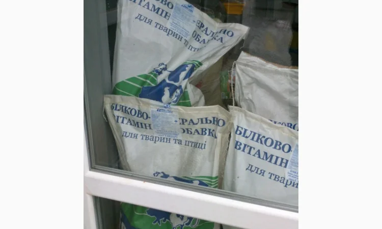 Престарт 1 для поросят DIAMANT (преміум лінія) ТМ Feedline - фото № 1