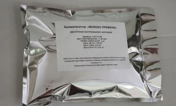 Ароматизаторы комбикорма:Скошенная трава, масло подсолнечник, свежего хлеба - фото № 1