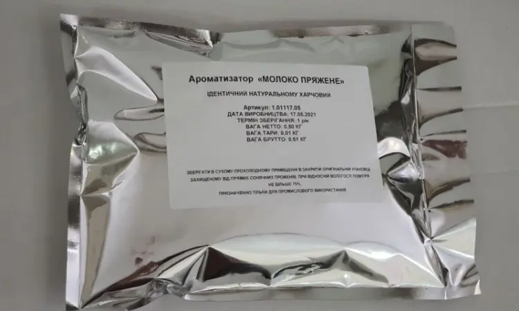 Ароматизаторы комбикорма:Скошенная трава, масло подсолнечник, свежего хлеба - фото № 1