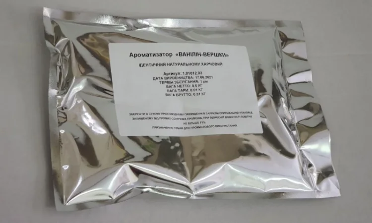 Ароматизаторы комбикорма:Скошенная трава, масло подсолнечник, свежего хлеба - фото № 2