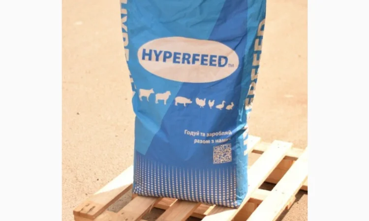 Продам кормові добавки - фото № 2