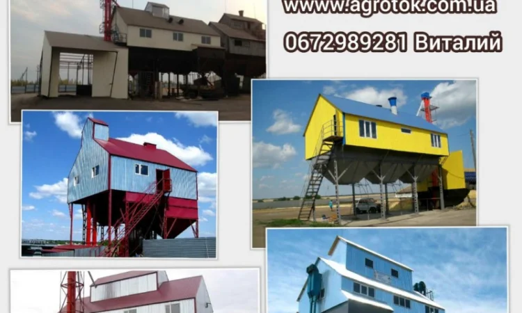 Строительство, ремонт, реконструкция ЗАВ 25, 50, 100 "под ключ" - фото № 1