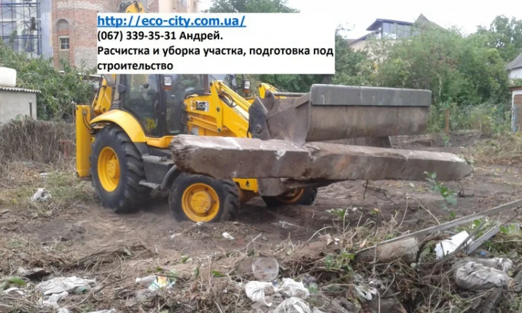 Разборка строений - фото № 1