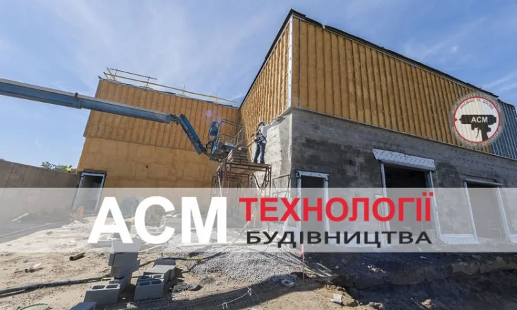 Утепление пенополиуретан (ппу) ангары, теплицы, овощехранилища, морозильные камеры - фото № 3