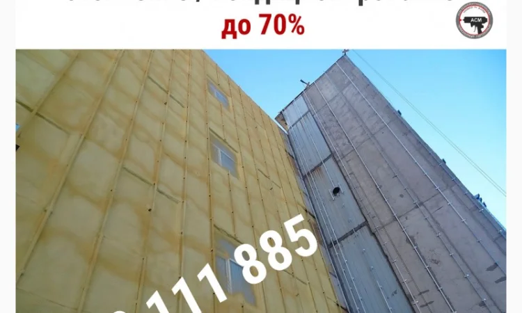 Утепление пенополиуретан (ппу) ангары, теплицы, овощехранилища, морозильные камеры - фото № 8