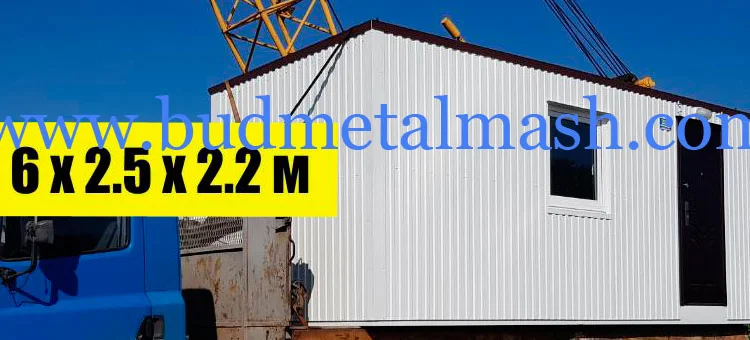 Модульные здания. Бытовки. Вагончики - фото № 2