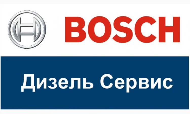 Ремонт форсунки, насос форсунок Caterpillar, Cummins, John Deere, Detroit Diesel - фото № 7