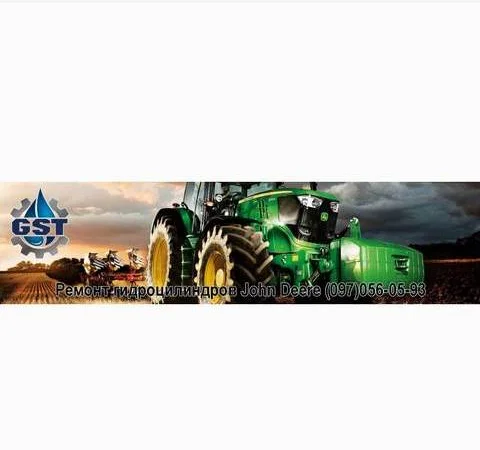 Ремонт гидроцилиндров John Deere - фото № 1
