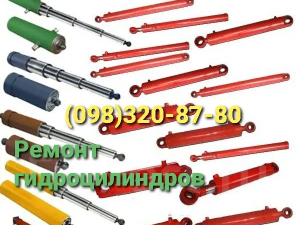 Ремонт гідроциліндрів зерновоза на кузов на DAF - фото № 1