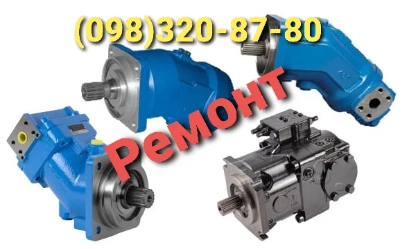 Ремонт гидронасосов и гидромоторов PAEWOO - фото № 1