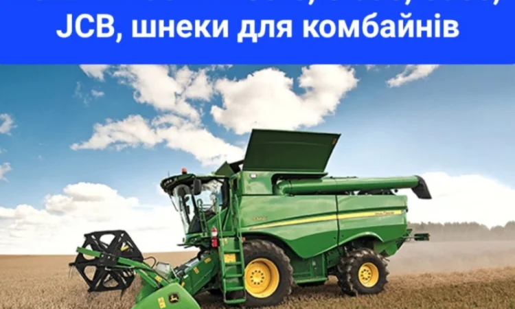 Ремонтгидроцилиндров для техники John Deere - фото № 1