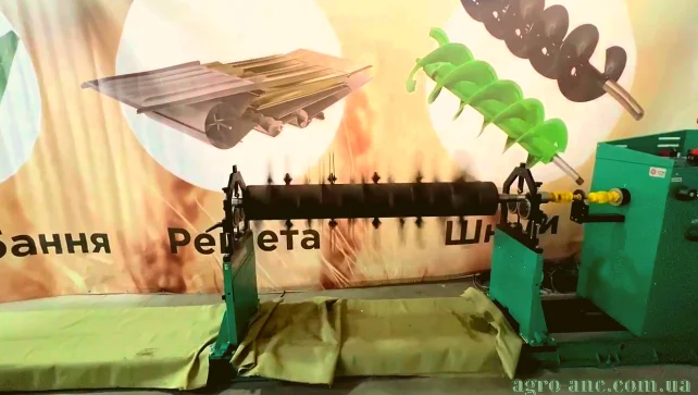 Ремонт и балансировка молотильного барабана - фото № 1