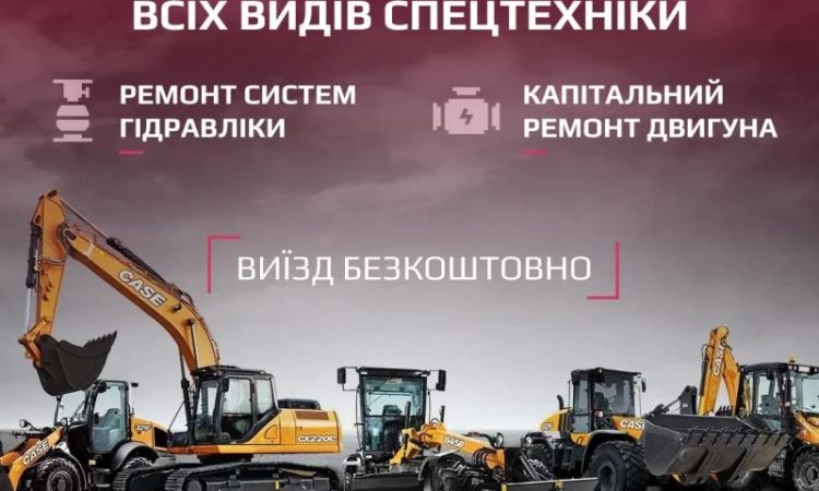 Ремонт дизельних двигунів будівельної техніки CUMMINS, FPT, CAT, Volvo, Merce - фото № 1