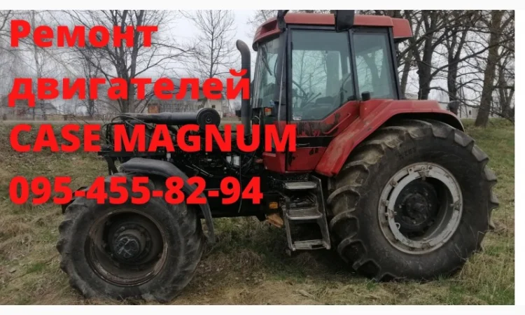 Капитальный ремонт двигателя CASE 8940-7250 CASE 8.3 (КЕЙС) Case magnum ТРАКТОР качество - фото № 1