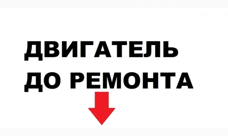 Ремонт двигателя DEUTZ BF6L913C комбайн Топ Лайнер - фото № 8