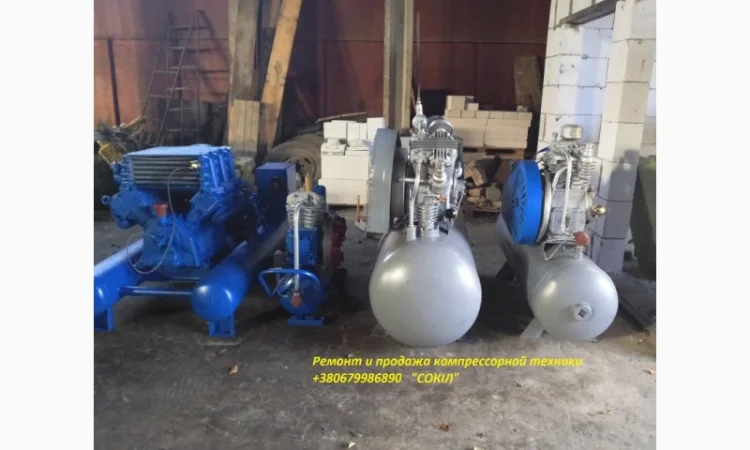 Ремонт компрессора - фото № 1