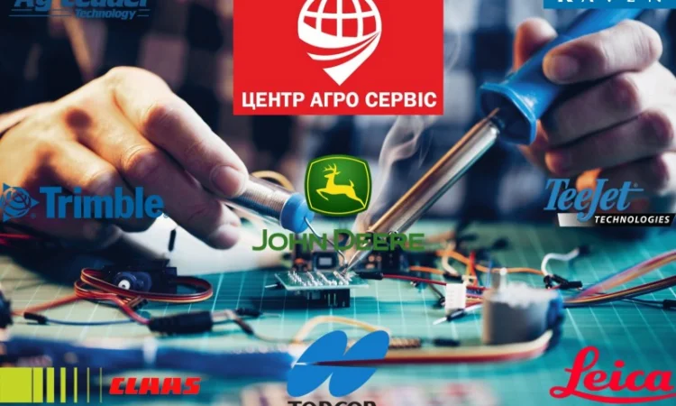 Ремонт, прошивка курсоуказателей, агронавигаторов - фото № 4