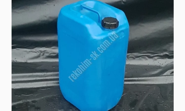 Канистры 25л. пищевые/технические - фото № 1