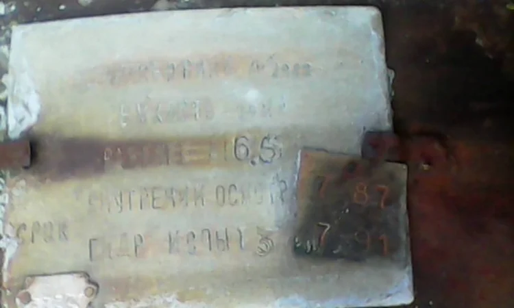 Ресивер 20 кубов, цистерна ассенизатор, бочка 12.5 и 16 кубов - фото № 2