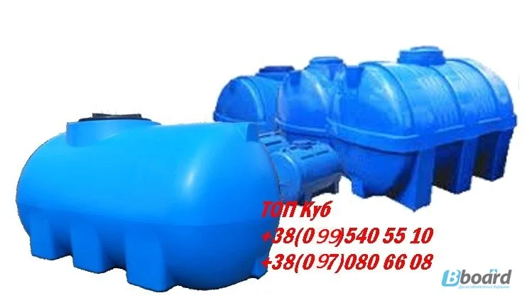 Горизонтальная емкость для питьевой воды - фото № 1