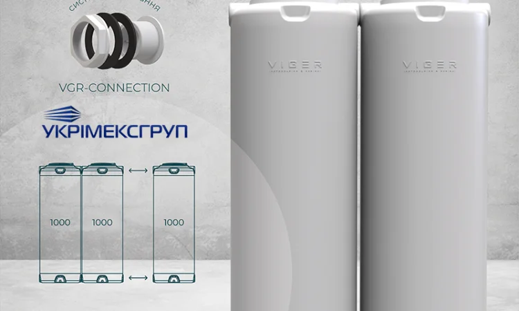 Модульні пластикові ємності для води та дизельного пального 500 л - фото № 1