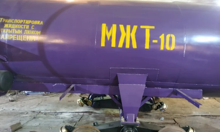 Бочка МЖТ-10 - фото № 1