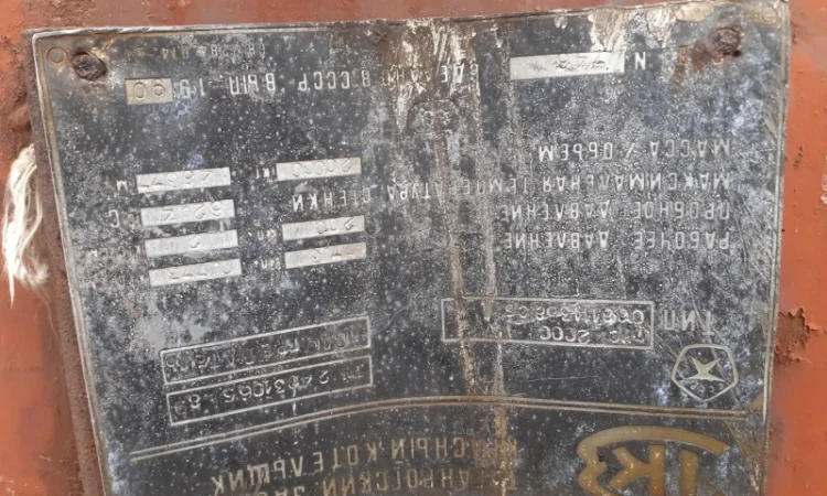 Бочка для нагріву води 50 и3 - фото № 2