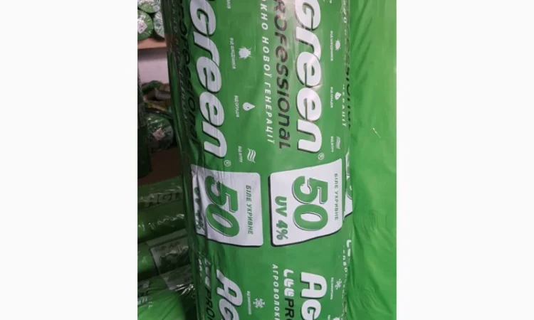 Пакети для упаковки сільгосппродукції з поліетилену - фото № 5