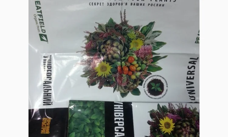 Флексопечать, пакеты, мешки, рулонная упаковка - фото № 2