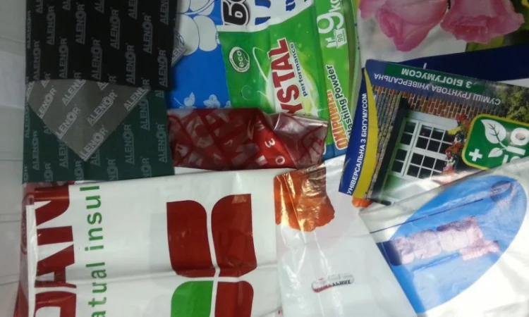 Флексопечать, пакеты, мешки, рулонная упаковка - фото № 3