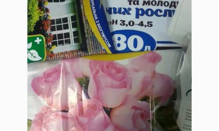 Флексопечать, пакеты, мешки, рулонная упаковка - фото № 4